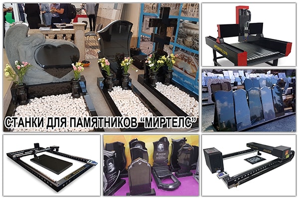 Síremlékek készítése, mint egy üzlet