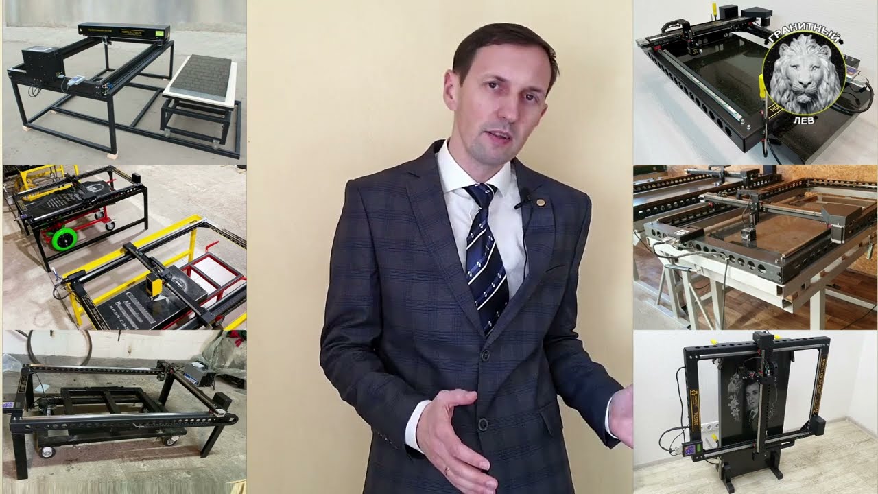 Hogyan választható kőgravírozógép